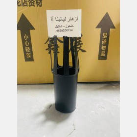 قاعدة ورد