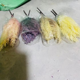 لامونيوم صناعي