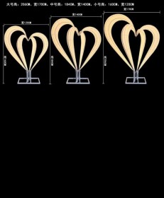 ديكور اضاءة