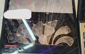 ديكور اضاءة