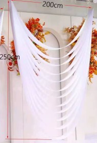 برداية سحبات