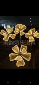 وردات انارة